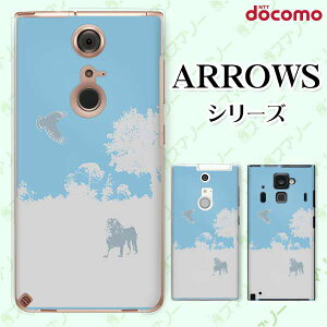 docomo P[Xyarrows N F-51C / We F-51B / Be4 Plus F-41B / NX9 F-52A / 5G F-51A / Be4 F-41Az Toi CI h XJC cool n[h A[Y AEY hR X}zP[X