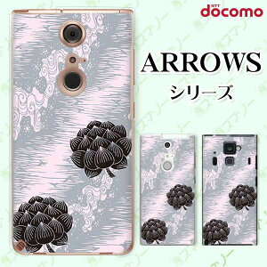 docomo �P�[�X�yarrows N F-51C / We F-51B / Be4 Plus F-41B / NX9 F-52A / 5G F-51A / Be4 F-41A�z �a�� �l�F �@ �n�X �I�T�� �A���[�Y �A���E�Y �X�}�z�J�o�[ �h�R�� �X�}�z�P�[�X