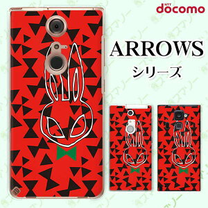 docomo �P�[�X�yarrows N F-51C / We F-51B / Be4 Plus F-41B / NX9 F-52A / 5G F-51A / Be4 F-41A�z �E�T�M �e ���{�� �ԍ� �I�V���� �A���[�Y �A���E�Y �X�}�z�J�o�[ �h�R�� �X�}�z�P�[�X