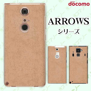 docomo �P�[�X�yarrows N F-51C / We F-51B / Be4 Plus F-41B / NX9 F-52A / 5G F-51A / Be4 F-41A�z �V���v���y�[�p�[4 �u���E�� �Ԓ� �I�V���� �A���[�Y �A���E�Y �X�}�z�J�o�[ �h�R�� �X�}�z�P�[�X
