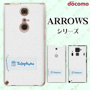 docomo P[Xyarrows N F-51C / We F-51B / Be4 Plus F-41B / NX9 F-52A / 5G F-51A / Be4 F-41Az VvNX2 z S Telephone  F IT A[Y AEY X}zJo[ hR X}zP[X