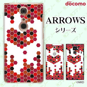 docomo P[Xyarrows N F-51C / We F-51B / Be4 Plus F-41B / NX9 F-52A / 5G F-51A / Be4 F-41Az Ȋ n[g Zp` sN cool n[hP[XJo[ A[Y AEY hR X}zP[X