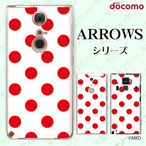 docomo �P�[�X�yarrows N F-51C / We F-51B / Be4 Plus F-41B / NX9 F-52A / 5G F-51A / Be4 F-41A�z ����mkd ���b�h × �z���C�g �h�b�g ���킢�� �n�[�h�P�[�X�J�o�[ �A���[�Y �A���E�Y �h�R�� �X�}�z�P�[�X