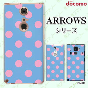 docomo �P�[�X�yarrows N F-51C / We F-51B / Be4 Plus F-41B / NX9 F-52A / 5G F-51A / Be4 F-41A�z ����mkd �s���N × �u���[ �h�b�g ���킢�� �n�[�h�P�[�X�J�o�[ �A���[�Y �A���E�Y �h�R�� �X�}�z�P�[�X
