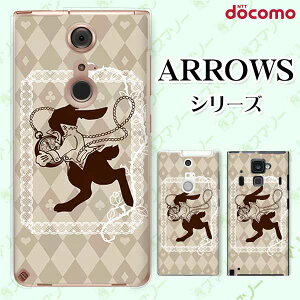 docomo P[Xyarrows N F-51C / We F-51B / Be4 Plus F-41B / NX9 F-52A / 5G F-51A / Be4 F-41Az ETMƎv svc̍2 O[_C AX JCC n[h A[Y AEY hR X}zP[X