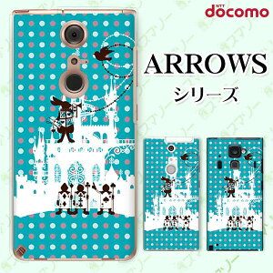 docomo �P�[�X�yarrows N F-51C / We F-51B / Be4 Plus F-41B / NX9 F-52A / 5G F-51A / Be4 F-41A�z �g�����v�̕��� �s�v�c�̍�5 ���� �A���X �^�[�R�C�Y�u���[ �h�b�g �J���C�C �n�[�h �A���[�Y �A���E�Y �h�R�� �X�}