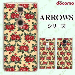 docomo P[Xyarrows N F-51C / We F-51B / Be4 Plus F-41B / NX9 F-52A / 5G F-51A / Be4 F-41Az [Y2 o ԕ x[W bh  JCC n[h A[Y AEY X}zJo[ hR X}zP[X