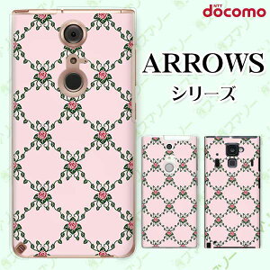 docomo �P�[�X�yarrows N F-51C / We F-51B / Be4 Plus F-41B / NX9 F-52A / 5G F-51A / Be4 F-41A�z ���[�Y6 �o�� �ԕ� �c�^ �N���X �s���N �J���C�C �n�[�h �A���[�Y �A���E�Y �X�}�z�J�o�[ �h�R�� �X�}�z�P�[�X