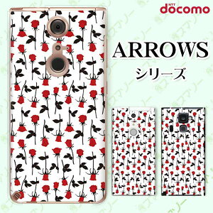 docomo P[Xyarrows N F-51C / We F-51B / Be4 Plus F-41B / NX9 F-52A / 5G F-51A / Be4 F-41Az [Y8 o ԕ  zCg  bh JCC n[h A[Y AEY X}zJo[ hR X}zP[X