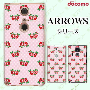 docomo P[Xyarrows N F-51C / We F-51B / Be4 Plus F-41B / NX9 F-52A / 5G F-51A / Be4 F-41Az [Y10 o ԕ sN  bh hbg JCC n[h A[Y AEY X}zJo[ hR X}zP[X