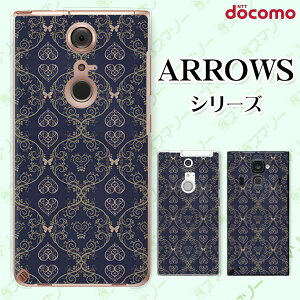 docomo P[Xyarrows N F-51C / We F-51B / Be4 Plus F-41B / NX9 F-52A / 5G F-51A / Be4 F-41Az n[g3 X lCr[  [X JCC n[h A[Y AEY X}zJo[ hR X}zP[X