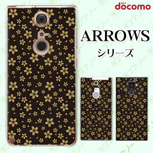 docomo �P�[�X�yarrows N F-51C / We F-51B / Be4 Plus F-41B / NX9 F-52A / 5G F-51A / Be4 F-41A�z �a��3 �ԕ� �� �T�N�� ������ �� �u���b�N �V�b�N �J���C�C �n�[�h �A���[�Y �A���E�Y �X�}�z�J�o�[ �h�R�� �X�}�z�P