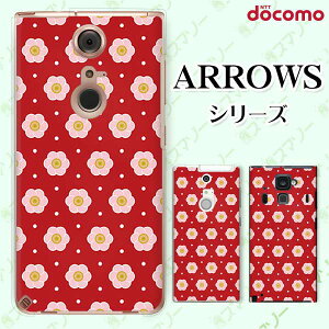 docomo P[Xyarrows N F-51C / We F-51B / Be4 Plus F-41B / NX9 F-52A / 5G F-51A / Be4 F-41Az a5 ԕ  bh sN hbg JCC n[h A[Y AEY X}zJo[ hR X}zP[X