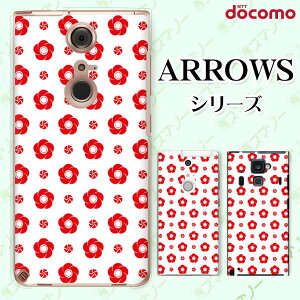 docomo P[Xyarrows N F-51C / We F-51B / Be4 Plus F-41B / NX9 F-52A / 5G F-51A / Be4 F-41Az a6 ԕ ~  zCg  bh hbg JCC n[h A[Y AEY X}zJo[ hR X}zP[X