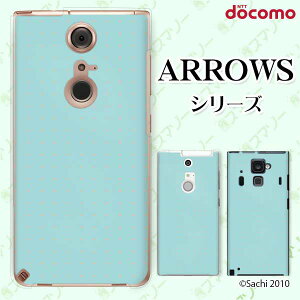 docomo �P�[�X�yarrows N F-51C / We F-51B / Be4 Plus F-41B / NX9 F-52A / 5G F-51A / Be4 F-41A�z �h�b�g ���F �u���[ �V���[�x�b�g�J���[ �J���C�C �X�}�z �P�[�X �n�[�h �J�o�[ �A���[�Y �A���E�Y �h�R�� �X�}�z�P