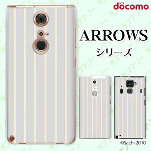 docomo �P�[�X�yarrows N F-51C / We F-51B / Be4 Plus F-41B / NX9 F-52A / 5G F-51A / Be4 F-41A�z �X�g���C�v �O���[ �J���C�C �X�}�z �P�[�X �n�[�h �J�o�[ �A���[�Y �A���E�Y �h�R�� �X�}�z�P�[�X