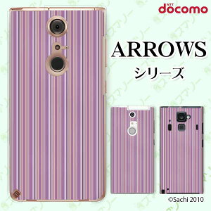 docomo �P�[�X�yarrows N F-51C / We F-51B / Be4 Plus F-41B / NX9 F-52A / 5G F-51A / Be4 F-41A�z �X�g���C�v �p�[�v�� �J���C�C �X�}�z �P�[�X �n�[�h �J�o�[ �A���[�Y �A���E�Y �h�R�� �X�}�z�P�[�X