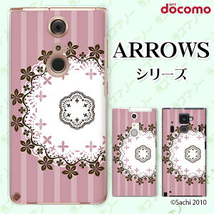 docomo �P�[�X�yarrows N F-51C / We F-51B / Be4 Plus F-41B / NX9 F-52A / 5G F-51A / Be4 F-41A�z ���[�X6 �X�g���C�v �s���N �J���C�C �X�}�z �P�[�X �n�[�h �J�o�[ �A���[�Y �A���E�Y �h�R�� �X�}�z�P�[�X