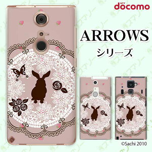 docomo P[Xyarrows N F-51C / We F-51B / Be4 Plus F-41B / NX9 F-52A / 5G F-51A / Be4 F-41Az ETM2  e [X o sN JCC X}z P[X n[h Jo[ A[Y AEY hR X}zP[