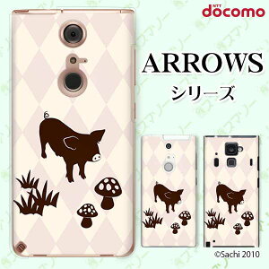 docomo P[Xyarrows N F-51C / We F-51B / Be4 Plus F-41B / NX9 F-52A / 5G F-51A / Be4 F-41Az u^1 LmR _C N[ sN JCC X}z P[X n[h Jo[ A[Y AEY hR X}zP[
