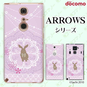 docomo P[Xyarrows N F-51C / We F-51B / Be4 Plus F-41B / NX9 F-52A / 5G F-51A / Be4 F-41Az ETM4 Vg [X sN JCC X}z P[X n[h Jo[ A[Y AEY hR X}zP[X