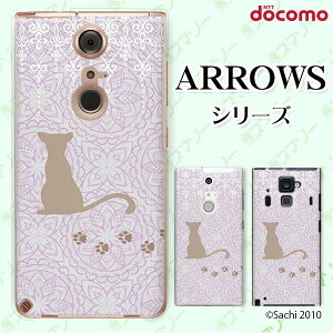 docomo �P�[�X�yarrows N F-51C / We F-51B / Be4 Plus F-41B / NX9 F-52A / 5G F-51A / Be4 F-41A�z �L3 �s���N ������ �l�R �J���C�C �X�}�z �P�[�X �n�[�h �J�o�[ �A���[�Y �A���E�Y �h�R�� �X�}�z�P�[�X