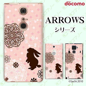 docomo P[Xyarrows N F-51C / We F-51B / Be4 Plus F-41B / NX9 F-52A / 5G F-51A / Be4 F-41Az ETM3 sNhbg [X JCC X}z P[X n[h Jo[ A[Y AEY hR X}zP[X