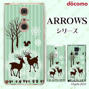 docomo P[Xyarrows N F-51C / We F-51B / Be4 Plus F-41B / NX9 F-52A / 5G F-51A / Be4 F-41Az XgCvO[ X̓ X JCC X}z P[X n[h Jo[ A[Y AEY hR X}zP[X