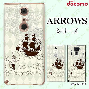 docomo �P�[�X�yarrows N F-51C / We F-51B / Be4 Plus F-41B / NX9 F-52A / 5G F-51A / Be4 F-41A�z ���D �_�C���O���[ �L ���[�X �J���C�C �X�}�z �P�[�X �n�[�h �J�o�[ �A���[�Y �A���E�Y �h�R�� �X�}�z�P�[�X