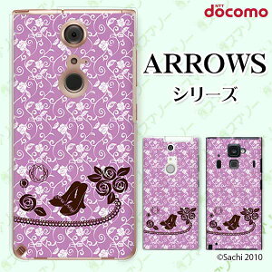 docomo �P�[�X�yarrows N F-51C / We F-51B / Be4 Plus F-41B / NX9 F-52A / 5G F-51A / Be4 F-41A�z �T���_�� �o�� �W���G���[ �p�[�v�� �J���C�C �X�}�z �P�[�X �n�[�h �J�o�[ �A���[�Y �A���E�Y �h�R�� �X�}�z�P�[�X