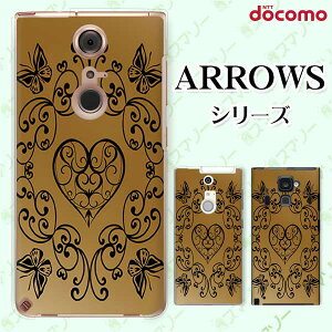 docomo �P�[�X�yarrows N F-51C / We F-51B / Be4 Plus F-41B / NX9 F-52A / 5G F-51A / Be4 F-41A�z �n�[�g �� �V�b�N �A���e�B�[�N ������ �u���E�� �S�[���h �J���C�C �n�[�h �A���[�Y �A���E�Y �h�R�� �X�}�z�P�[�X