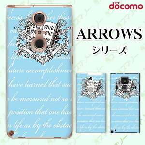 docomo �P�[�X�yarrows N F-51C / We F-51B / Be4 Plus F-41B / NX9 F-52A / 5G F-51A / Be4 F-41A�z BOOK ���F �{ �I�V���� �n�[�h �A���[�Y �A���E�Y �X�}�z�J�o�[ �h�R�� �X�}�z�P�[�X