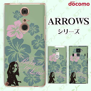 docomo �P�[�X�yarrows N F-51C / We F-51B / Be4 Plus F-41B / NX9 F-52A / 5G F-51A / Be4 F-41A�z �T�[�t7 �� �O���[�� �n�C�r�X�J�X �I�V���� �n�[�h �A���[�Y �A���E�Y �X�}�z�J�o�[ �h�R�� �X�}�z�P�[�X