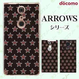 docomo �P�[�X�yarrows N F-51C / We F-51B / Be4 Plus F-41B / NX9 F-52A / 5G F-51A / Be4 F-41A�z �X�^�[ �� �� �� �� �I�V���� �n�[�h �A���[�Y �A���E�Y �X�}�z�J�o�[ �h�R�� �X�}�z�P�[�X