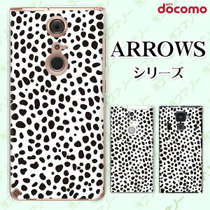 docomo P[Xyarrows N F-51C / We F-51B / Be4 Plus F-41B / NX9 F-52A / 5G F-51A / Be4 F-41Az _VA   IV n[h A[Y AEY X}zJo[ hR X}zP[X