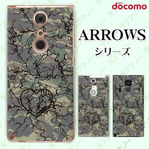 docomo �P�[�X�yarrows N F-51C / We F-51B / Be4 Plus F-41B / NX9 F-52A / 5G F-51A / Be4 F-41A�z ����2 �~���^���[ �J���t���[�W�� �I�T�� �n�[�h �A���[�Y �A���E�Y �X�}�z�J�o�[ �h�R�� �X�}�z�P�[�X