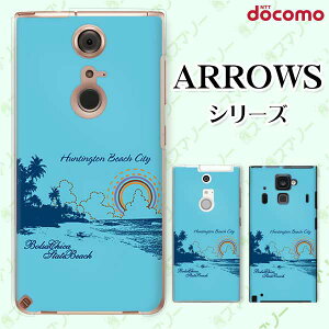 docomo �P�[�X�yarrows N F-51C / We F-51B / Be4 Plus F-41B / NX9 F-52A / 5G F-51A / Be4 F-41A�z �r�[�` �T�[�t �C �I�V���� �n�[�h �A���[�Y �A���E�Y �X�}�z�J�o�[ �h�R�� �X�}�z�P�[�X