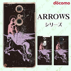 docomo P[Xyarrows N F-51C / We F-51B / Be4 Plus F-41B / NX9 F-52A / 5G F-51A / Be4 F-41Az jR[   sN  IT n[h A[Y AEY X}zJo[ hR X}zP[X