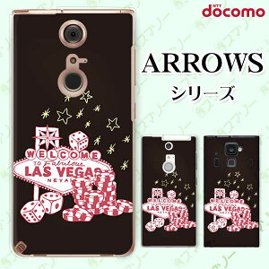 docomo �P�[�X�yarrows N F-51C / We F-51B / Be4 Plus F-41B / NX9 F-52A / 5G F-51A / Be4 F-41A�z ���X�x�K�X �� �I�V���� �n�[�h �A���[�Y �A���E�Y �X�}�z�J�o�[ �h�R�� �X�}�z�P�[�X