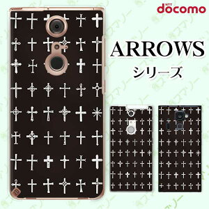 docomo �P�[�X�yarrows N F-51C / We F-51B / Be4 Plus F-41B / NX9 F-52A / 5G F-51A / Be4 F-41A�z �N���X �\���� �� �� �I�V���� �n�[�h �A���[�Y �A���E�Y �X�}�z�J�o�[ �h�R�� �X�}�z�P�[�X