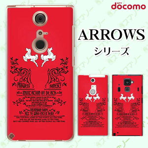 docomo �P�[�X�yarrows N F-51C / We F-51B / Be4 Plus F-41B / NX9 F-52A / 5G F-51A / Be4 F-41A�z �z�[�X ���˔n �� �I�V���� �n�[�h �A���[�Y �A���E�Y �X�}�z�J�o�[ �h�R�� �X�}�z�P�[�X