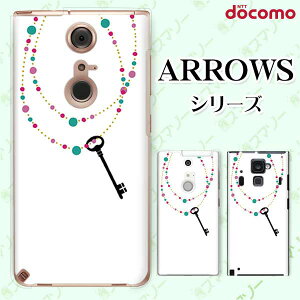 docomo P[Xyarrows N F-51C / We F-51B / Be4 Plus F-41B / NX9 F-52A / 5G F-51A / Be4 F-41Az lbNX  WG[  zCg JCC n[h A[Y AEY X}zJo[ hR X}zP[X