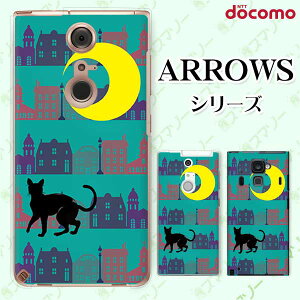 docomo �P�[�X�yarrows N F-51C / We F-51B / Be4 Plus F-41B / NX9 F-52A / 5G F-51A / Be4 F-41A�z �����L �l�R �U�� �� �O���[�� ���� �n�[�h �A���[�Y �A���E�Y �X�}�z�J�o�[ �h�R�� �X�}�z�P�[�X