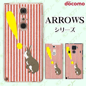 docomo P[Xyarrows N F-51C / We F-51B / Be4 Plus F-41B / NX9 F-52A / 5G F-51A / Be4 F-41Az  ETM e т}[N XgCv  bh  n[h A[Y AEY X}zJo[ hR X}