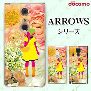 docomo P[Xyarrows N F-51C / We F-51B / Be4 Plus F-41B / NX9 F-52A / 5G F-51A / Be4 F-41Az  t[AW  Jt JCC n[h A[Y AEY X}zJo[ hR X}zP[X