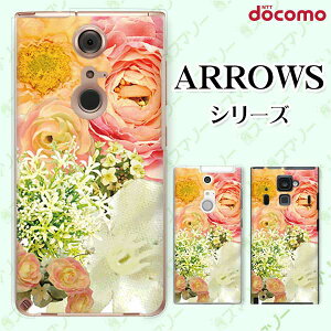 docomo P[Xyarrows N F-51C / We F-51B / Be4 Plus F-41B / NX9 F-52A / 5G F-51A / Be4 F-41Az  t[AW Jt JCC n[h A[Y AEY X}zJo[ hR X}zP[X