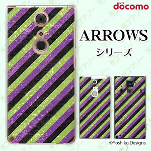 docomo �P�[�X�yarrows N F-51C / We F-51B / Be4 Plus F-41B / NX9 F-52A / 5G F-51A / Be4 F-41A�z ���_�����C��1 �p�[�v�� ��l�J���C�C �X�}�z �P�[�X �n�[�h �J�o�[ �A���[�Y �A���E�Y �h�R�� �X�}�z�P�[�X