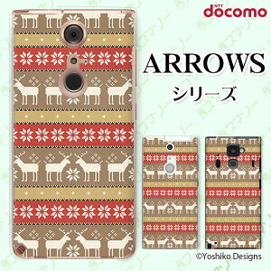 docomo �P�[�X�yarrows N F-51C / We F-51B / Be4 Plus F-41B / NX9 F-52A / 5G F-51A / Be4 F-41A�z �j�b�g��1 �g�i�J�C �u���E�� ��l�J���C�C �X�}�z �P�[�X �n�[�h �J�o�[ �A���[�Y �A���E�Y �h�R�� �X�}�z�P�[�X