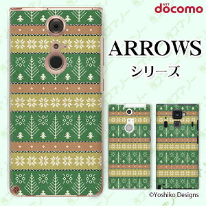 docomo �P�[�X�yarrows N F-51C / We F-51B / Be4 Plus F-41B / NX9 F-52A / 5G F-51A / Be4 F-41A�z �j�b�g��2 �c���[ �O���[�� ��l�J���C�C �X�}�z �P�[�X �n�[�h �J�o�[ �A���[�Y �A���E�Y �h�R�� �X�}�z�P�[�X