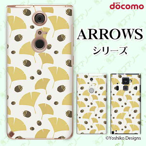 docomo �P�[�X�yarrows N F-51C / We F-51B / Be4 Plus F-41B / NX9 F-52A / 5G F-51A / Be4 F-41A�z ��ǂƂǂ񂮂� �z���C�g ��l�J���C�C �X�}�z �P�[�X �n�[�h �J�o�[ �A���[�Y �A���E�Y �h�R�� �X�}�z�P�[�X